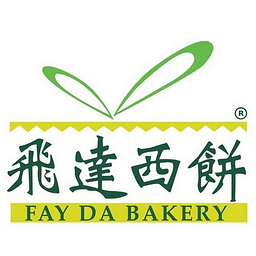Fay Da Bakery logo