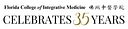 Florida College Of Integrative Medicine logo