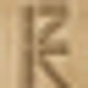 Fiona Kingdon - Artist in Wood logo