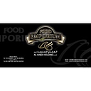 Food Emporium Llc logo