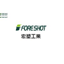 Foreshot