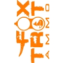 Fox Trot Ammo logo