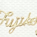 FUJIKO logo