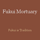 Fukui Mortuary Inc logo