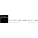 Fuller And D'angelo P.C. logo