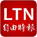Furniture By Lowell logo