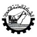 General Mining Company logo