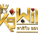 Galaei logo