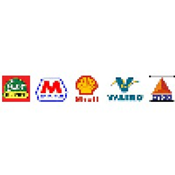 Gas Depot logo