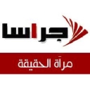 gerasanews.com logo
