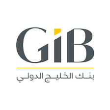 Gulf International Bank Saudi Arabia logo