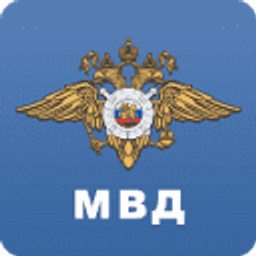 ГИБДД