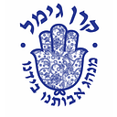 The Gimmel Foundation Inc logo
