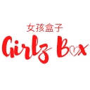 Logo for girlzboxes.com