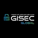 GISEC Global