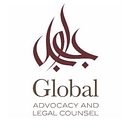 Trusted Legal Consultant Dubai | Corporate Legal Advisor UAE | Global Advocacy