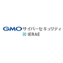 GMOサイバーセキュリティ byイエラエ株式会社 (GMO Cybersecurity by Ierae)