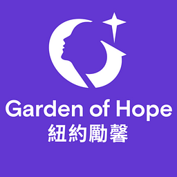 Garden of Hope logo