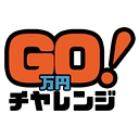Gomanen Challenge logo