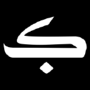 THE GRABLE FOUNDATION logo