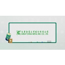 great china logo