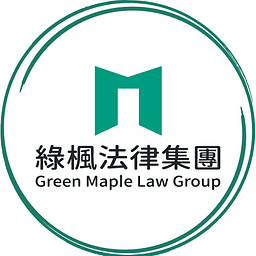 Green Maple Law Group, APC logo