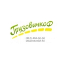 Gruzovichkof logo