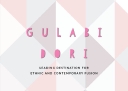 Gulabi Dori