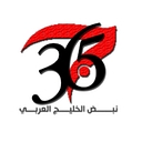 gulf365.net logo