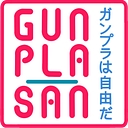 Gunpla San logo