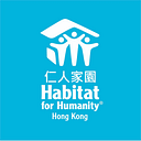 Habitat For Humanity Hong Kong Limited logo