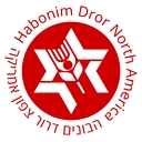 Habonim Dror North America logo
