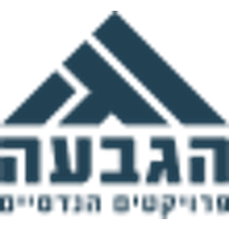 hagiva.co.il