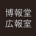 Hakuhodo Dy Holdings logo