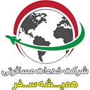 hamishehsafar.com icon