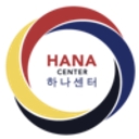 Hana Center logo