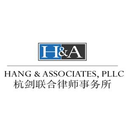 Hang & Associates, PLLC logo