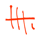 Renate Hans & Maria Hofmann Tr Xxxxx9009 logo
