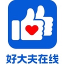 haodf.com icon