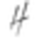 Logo for hardmotion.com
