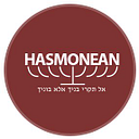 Hasmonean High School for Boys logo