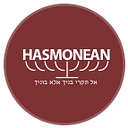 Hasmonean High School for Boys logo