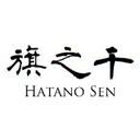 hatanosen.com logo