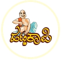 HATTI KAAPI logo