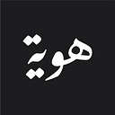 Hawyia Auctions Co. logo