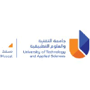 Higher College of Technology logo