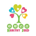 Healthy Seed logo