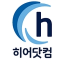 Hear.Com logo
