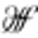 Heymann Foundation logo