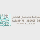 Ali, Hamad logo